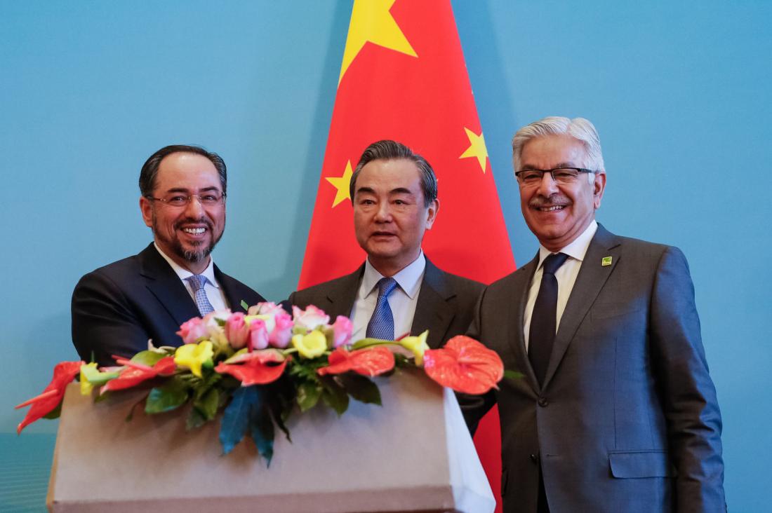 Pakistan Afghanistan Chian Foriegn Ministers